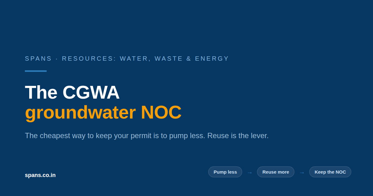 The CGWA NOC Has Stopped Being a Formality